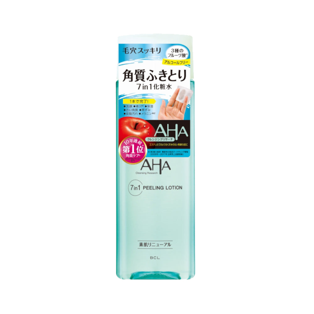 BCL AHA Cleansing Research Peeling Lotion 200ml - Auryn Skin