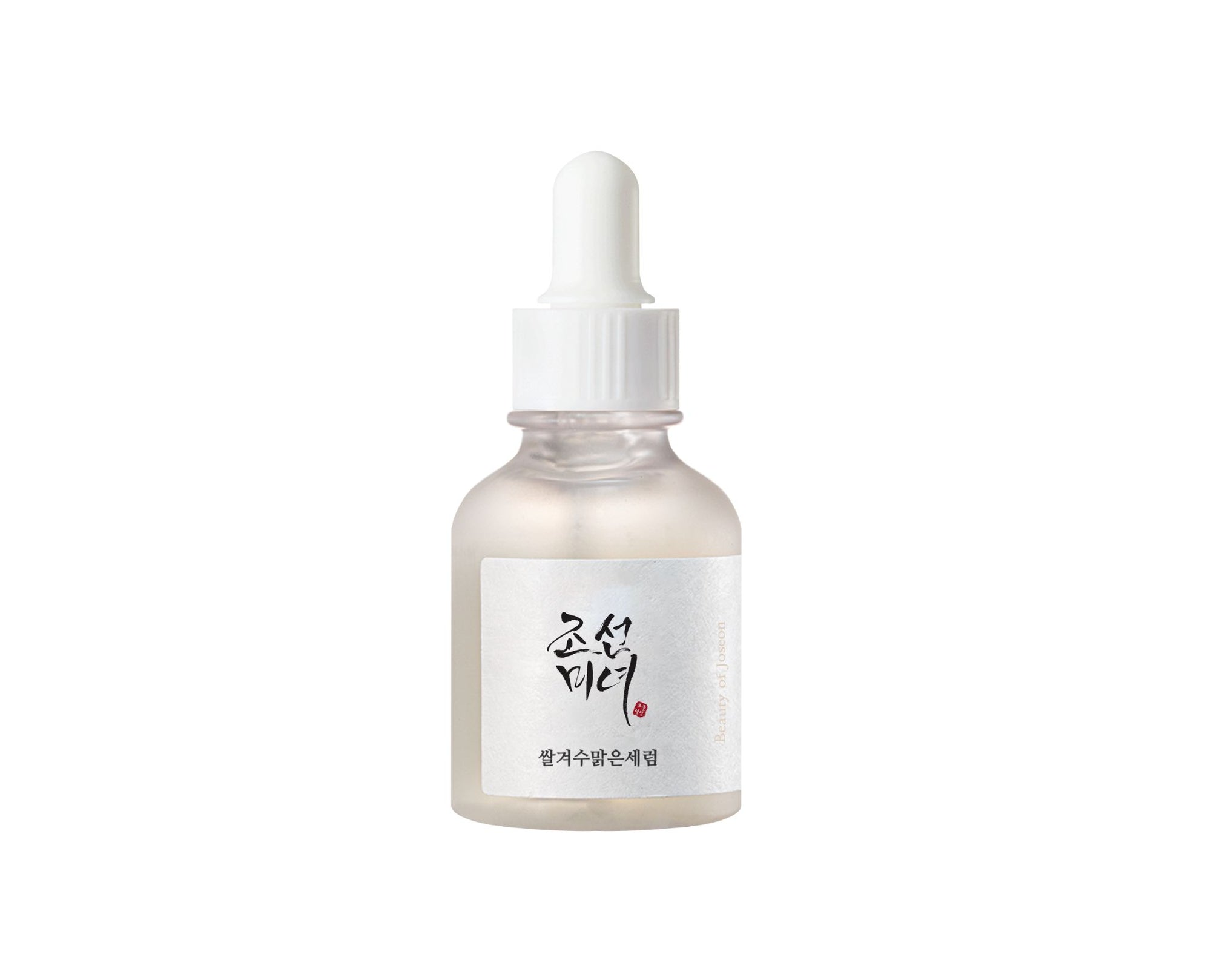 Beauty of Joseon Glow Deep Serum: Rice + Alpha Arbutin 30ml - Auryn Skin