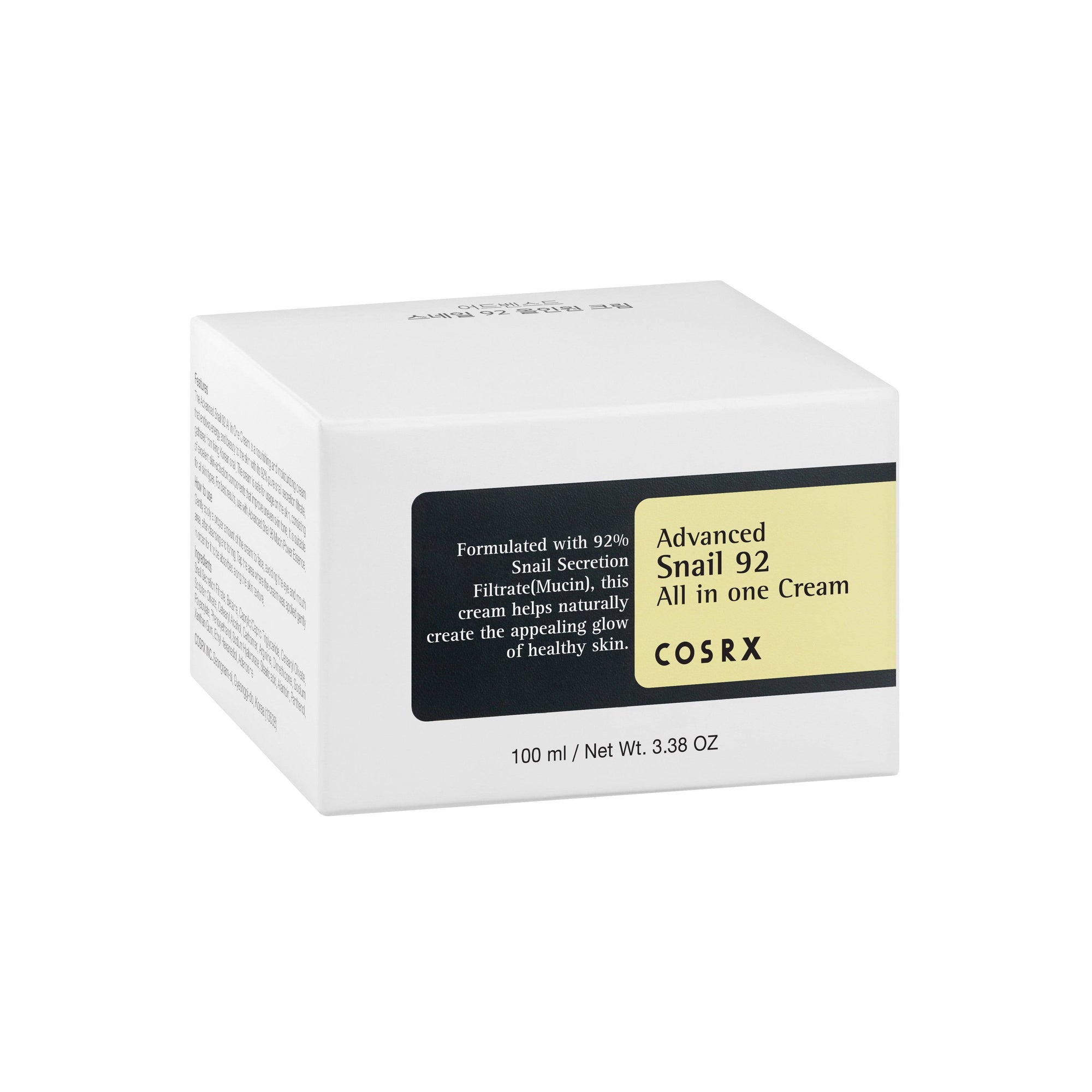 COSRX Advanced Snail 92 All In One Cream - Auryn Skin