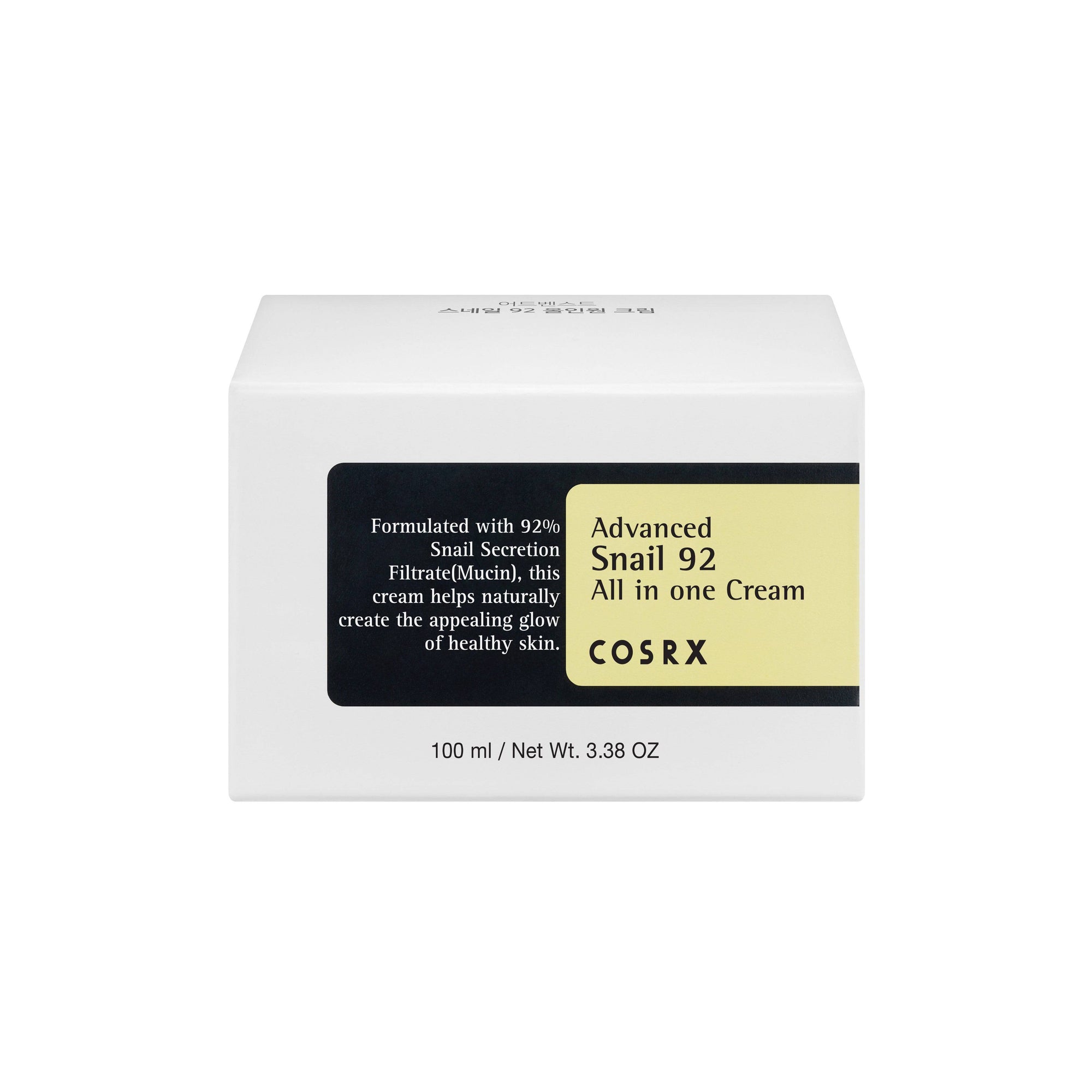 COSRX Advanced Snail 92 All In One Cream - Auryn Skin