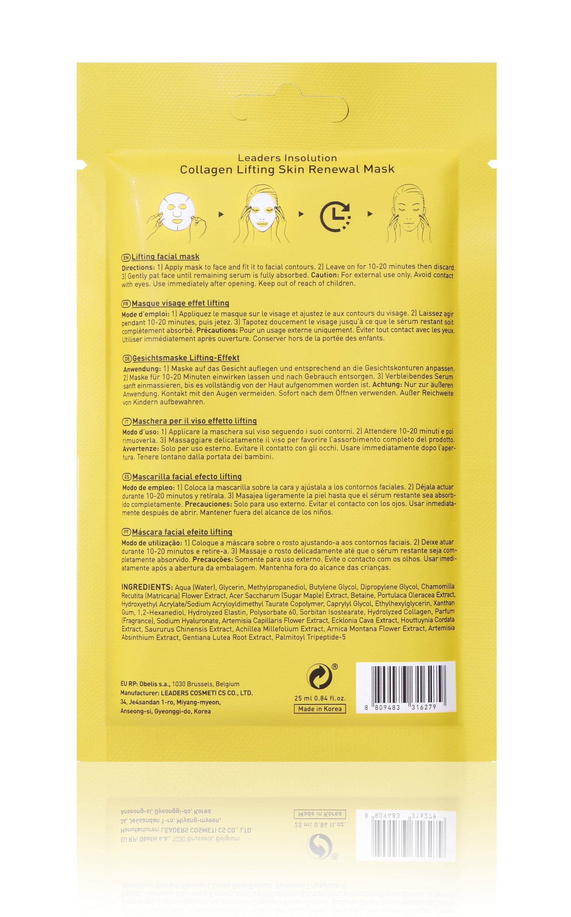 Leaders Collagen Lifting Skin Renewal Mask - Auryn Skin