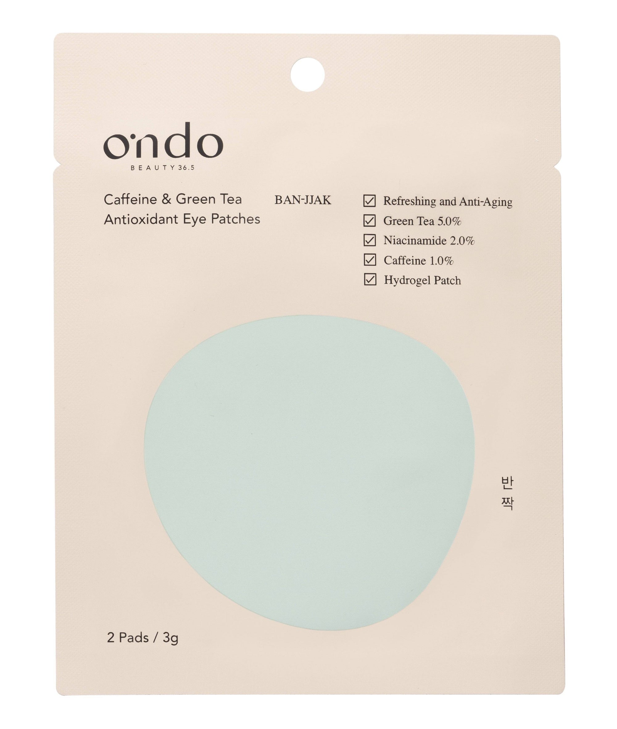 Ondo Caffeine &amp; Green Tea Antioxidant Eye Patches - Auryn Skin