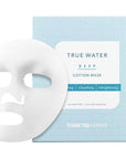 Thank You Farmer True Water Deep Cotton Mask - Auryn Skin