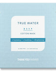 Thank You Farmer True Water Deep Cotton Mask - Auryn Skin